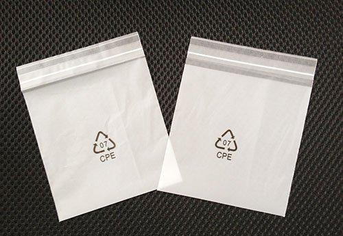 CPE膠袋包裝都具有哪些優(yōu)點(diǎn)？