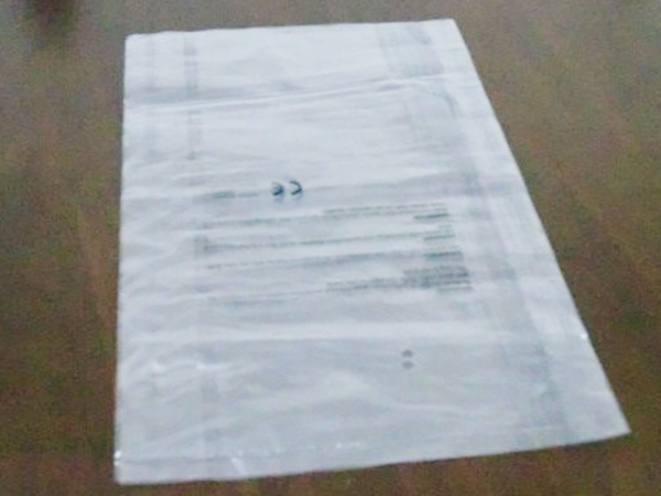 制作PE膠袋是如何保證其質(zhì)量的？