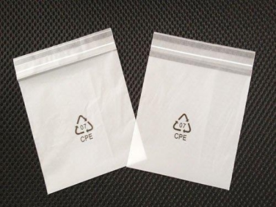 CPE膠袋包裝都具有哪些優(yōu)點？